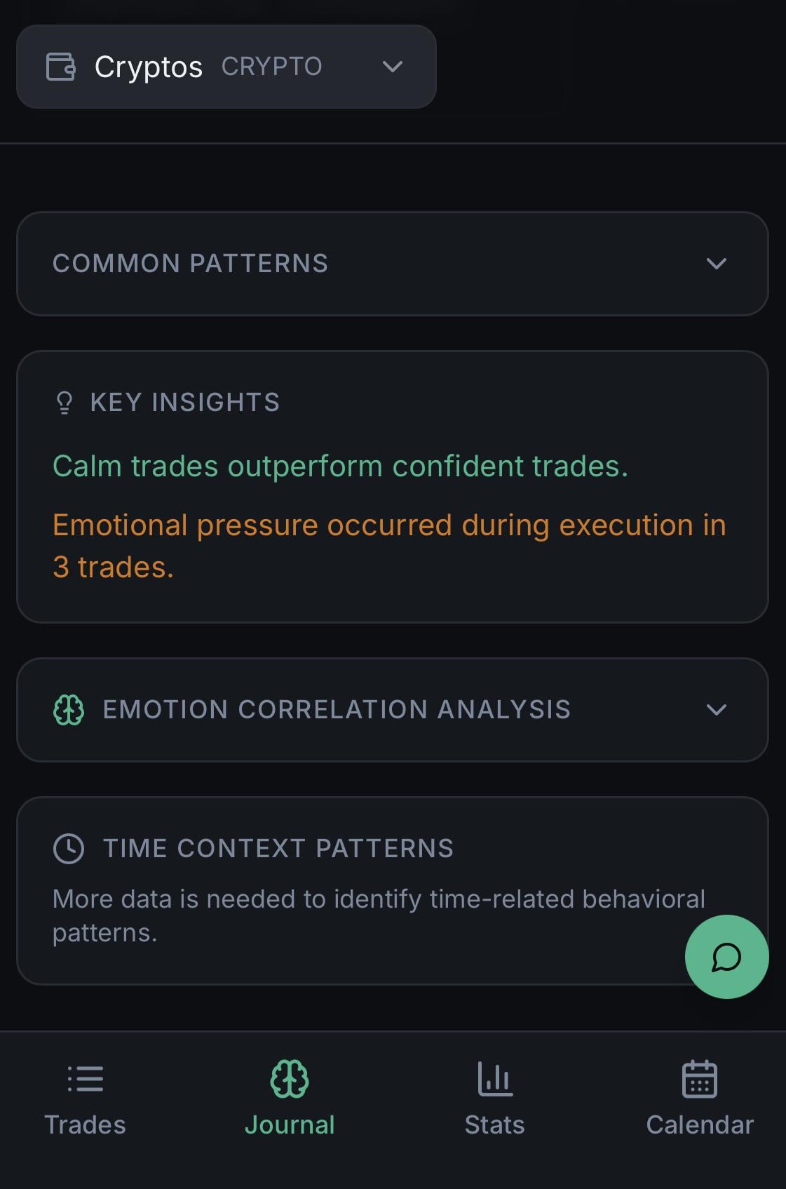 자신감보다 침착함이 낫더라 🤔