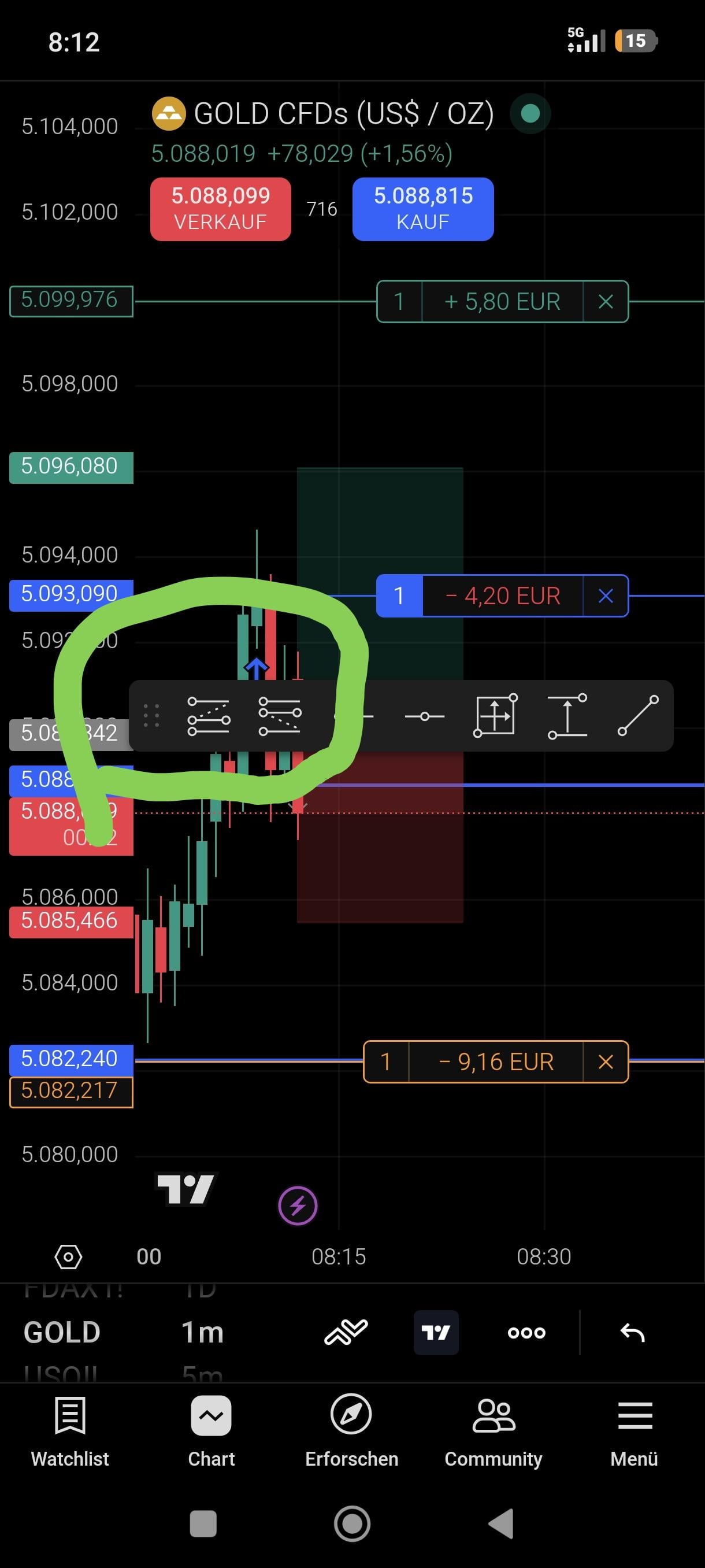 롱/숏 퀵오더 왜 실행이 안 될까요? 🤔