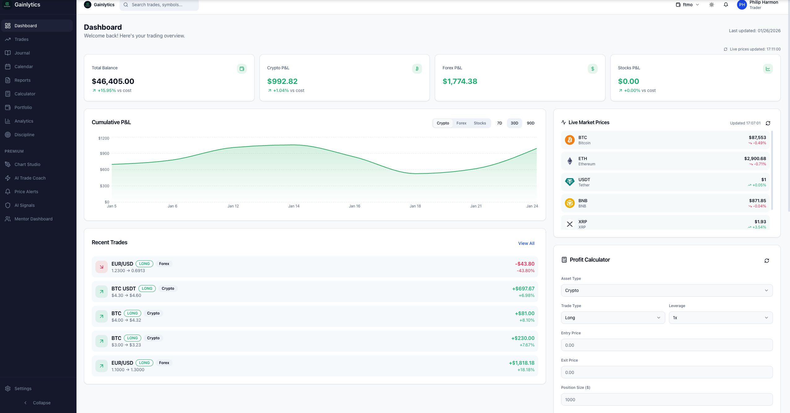 📓 거래일지를 직접 만들어봤는데, 솔직한 피드백 환영합니다