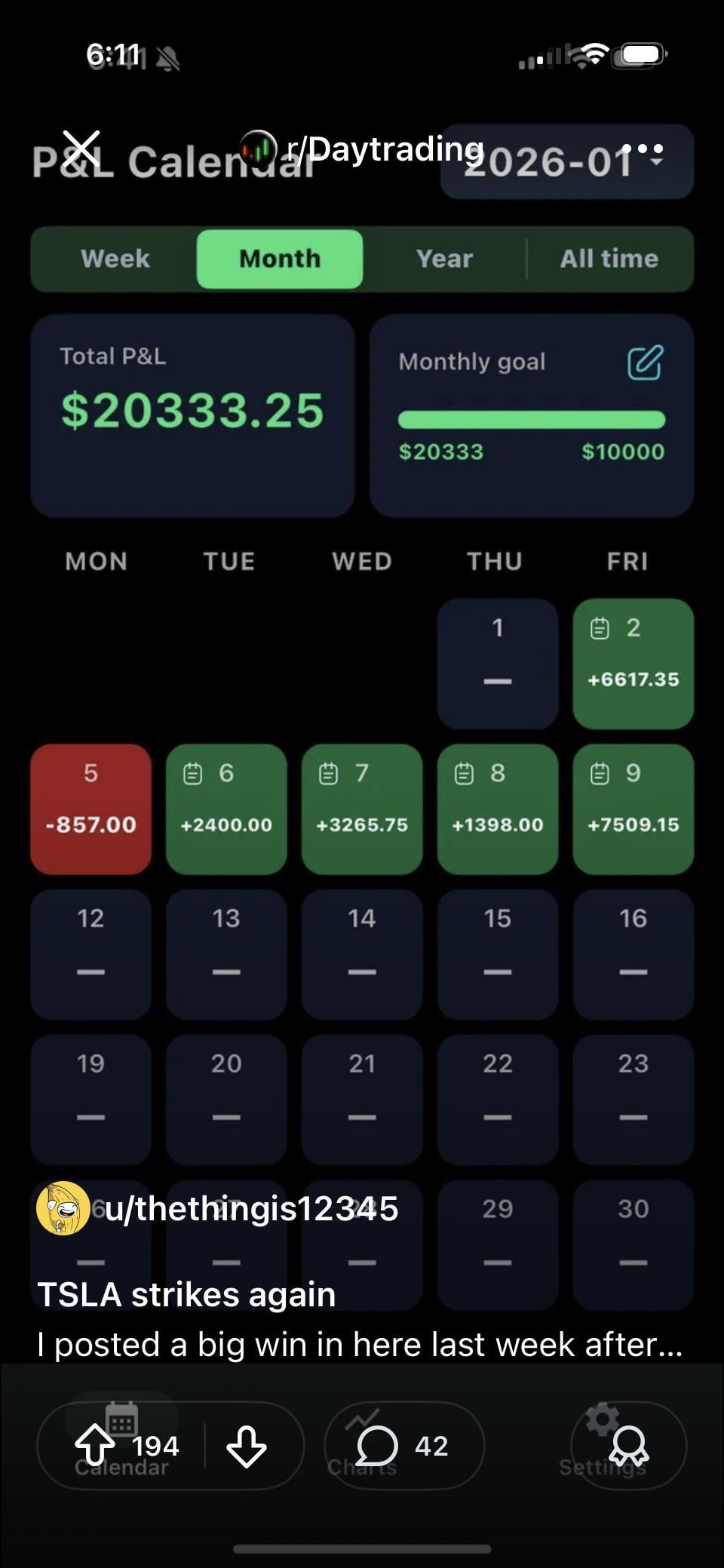 📱 이 앱 이름이 뭔가요?
