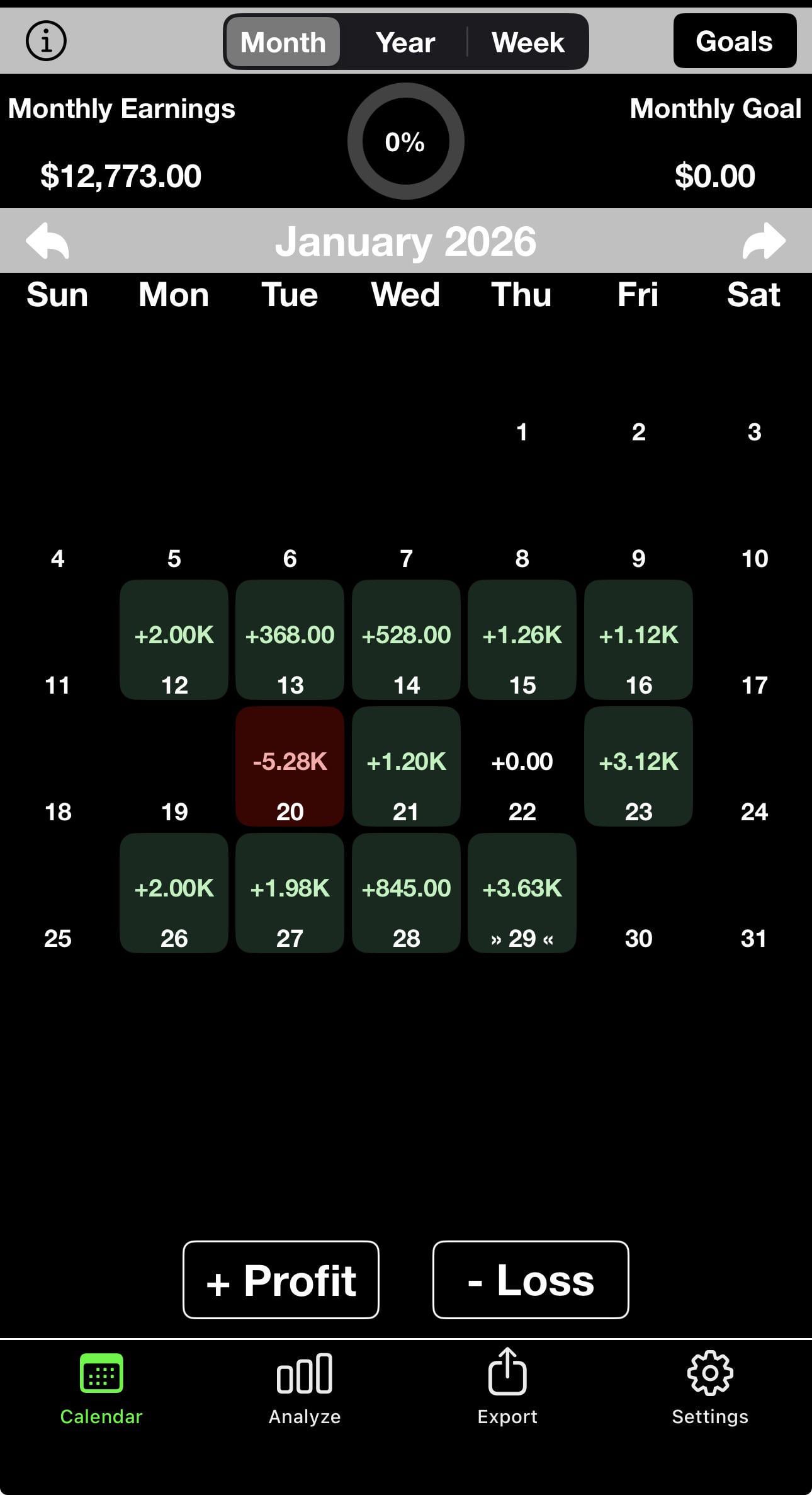 요즘 장이 좀 쉬운 느낌인데...🤔