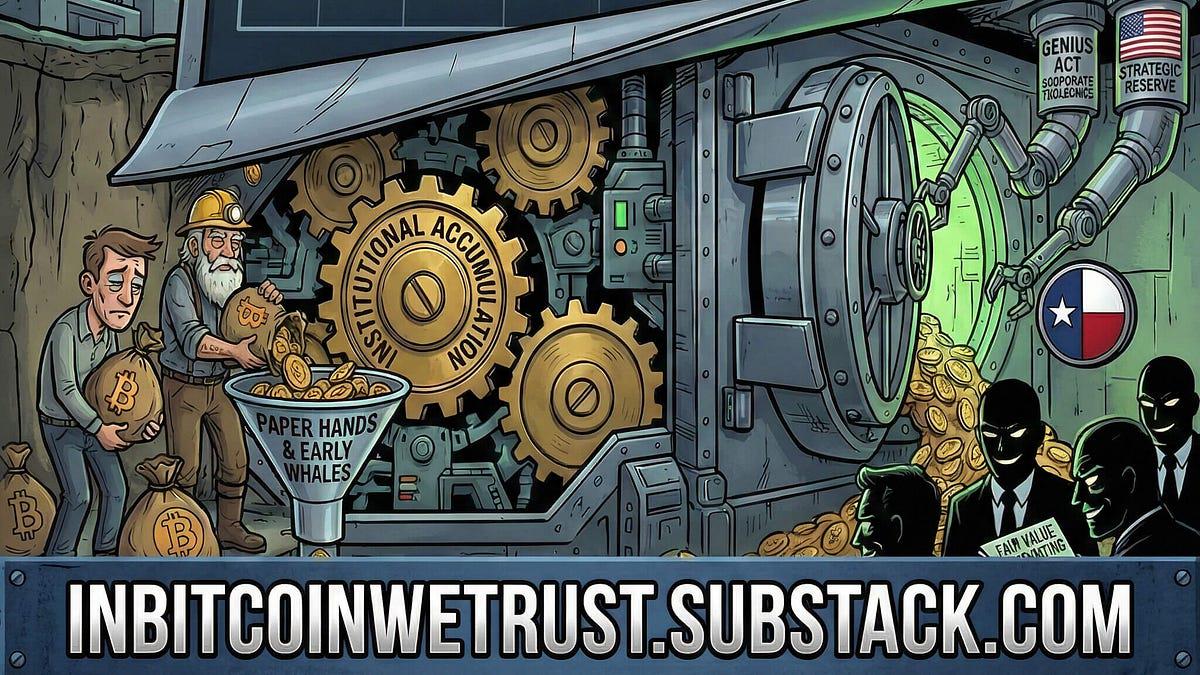 📉 공급 부족과 회계 변화가 만든 비트코인 가격 왜곡, 알고 계셨나요?