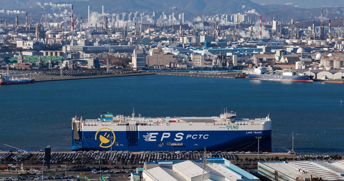 🇺🇸 미국, 한국산 수입품 관세 25%로 인상