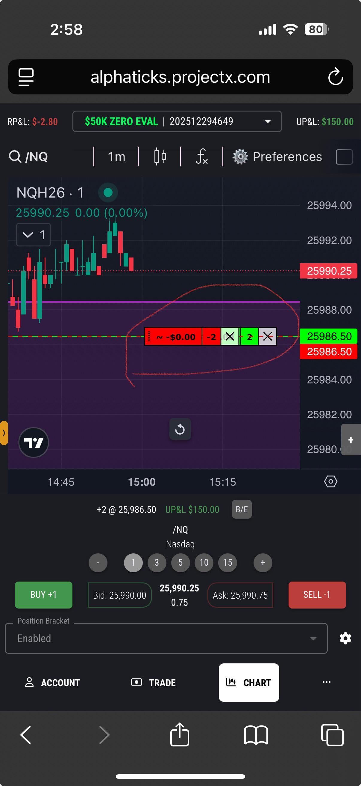 🛠 손절 라인을 본절로 옮기면 수익 표시가 안 보일 때