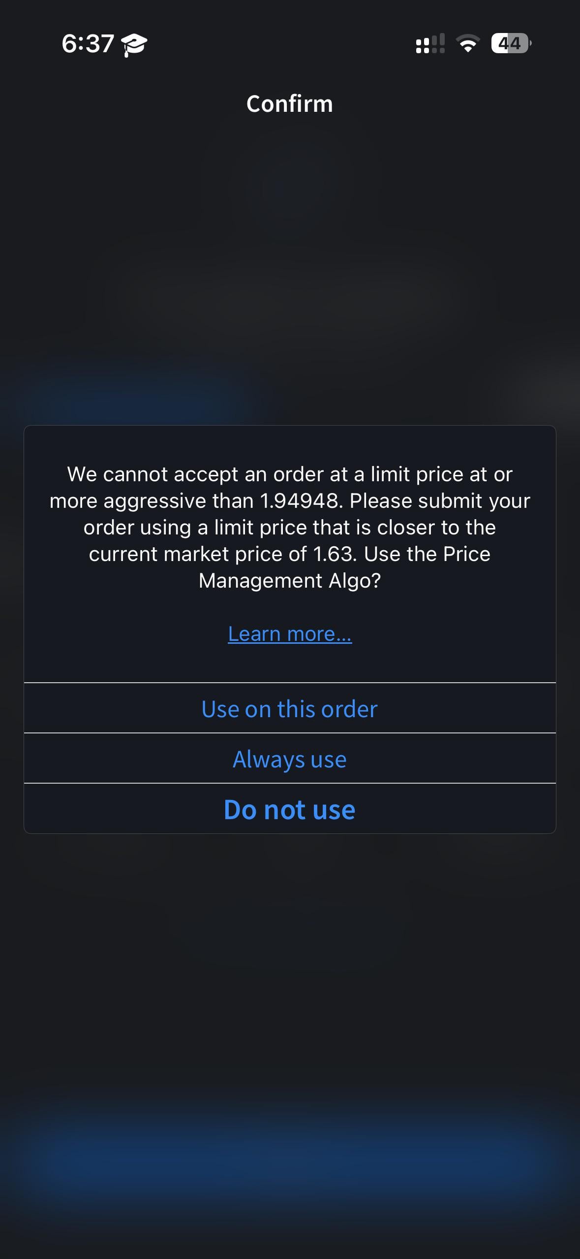 🔧 프리마켓 주문이 안 되는 이유가 뭘까요?