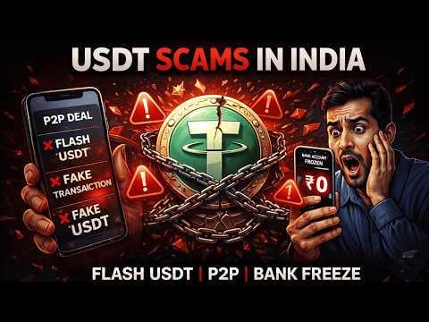 🇮🇳 인도에서 USDT 관련 사기로 은행 계좌까지 날아간 사례들