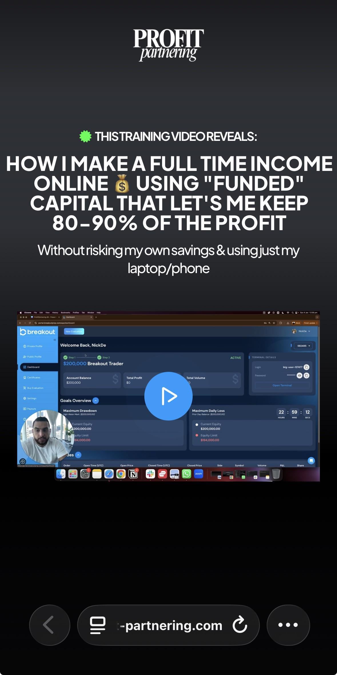 💸 Profit Partnering이라는 거래 서비스 믿을 만한가요?