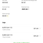 로빈후드 계좌 P&L 표시가 이상해요 😕