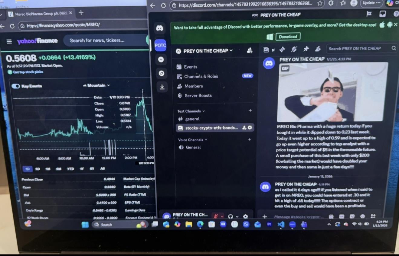 예상대로 터졌다 🔥
