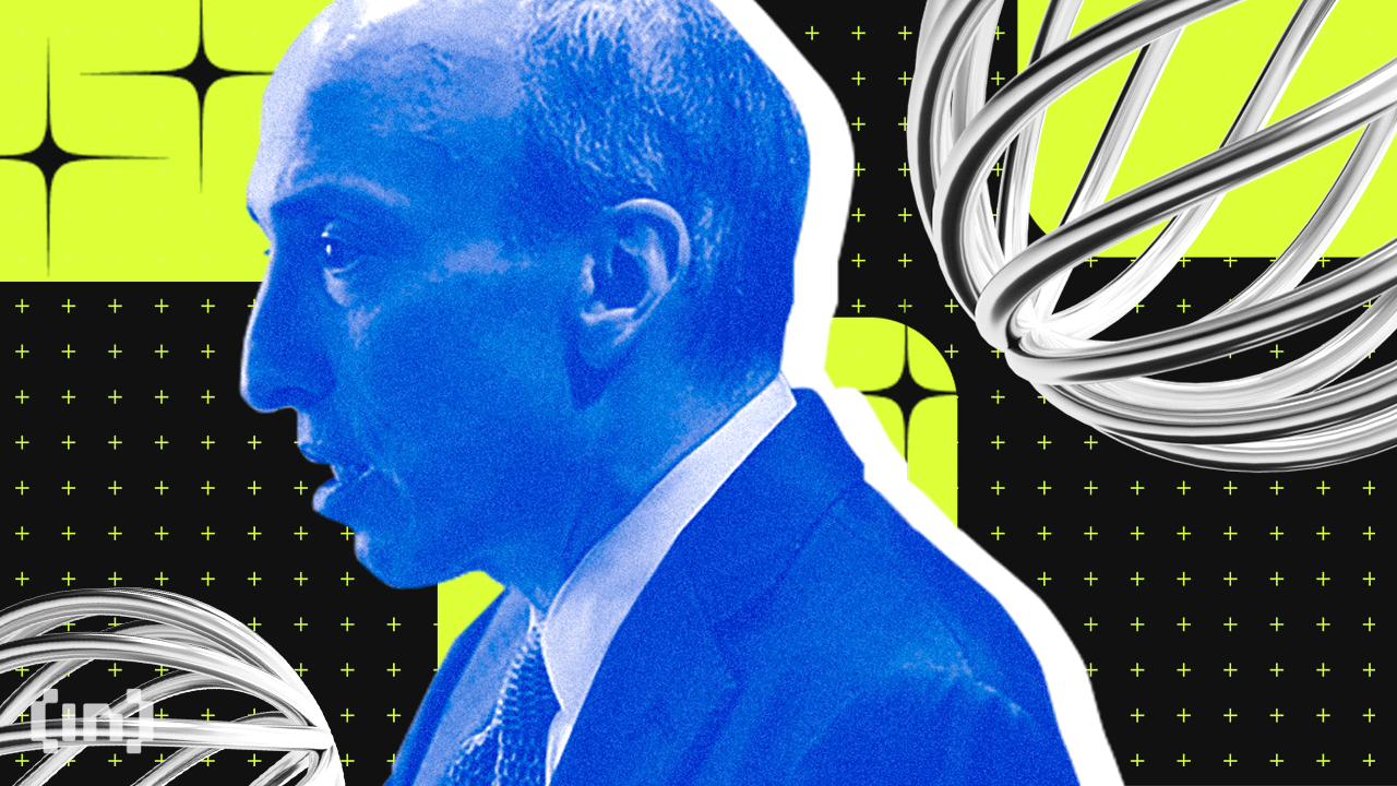 에프스타인 파일에 겐슬러와의 암호화폐 논의 등장 🕵️