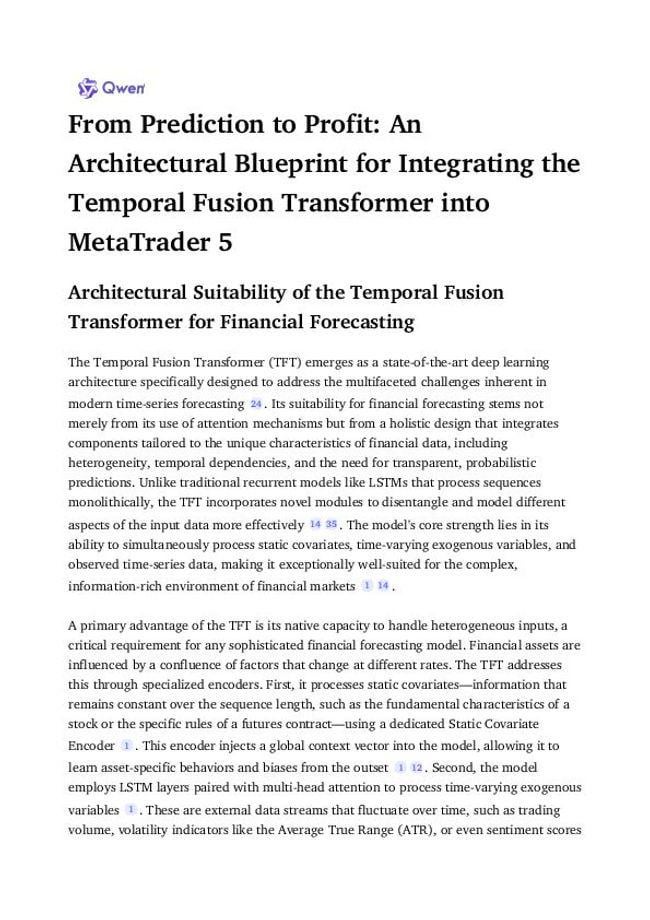 📊 MetaTrader에 딥러닝 모델 TFT를 적용해 본다면