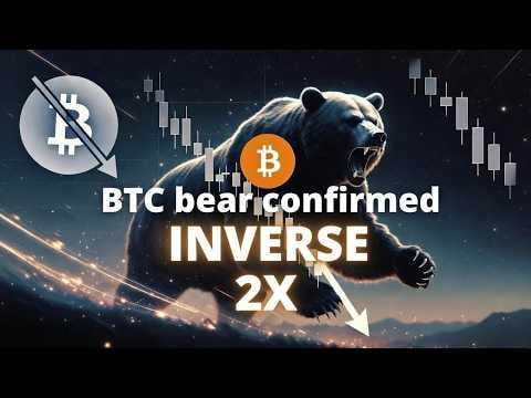 📉 하락폭 더 클 수도… 2026년 3분기 전까지 조정 예상