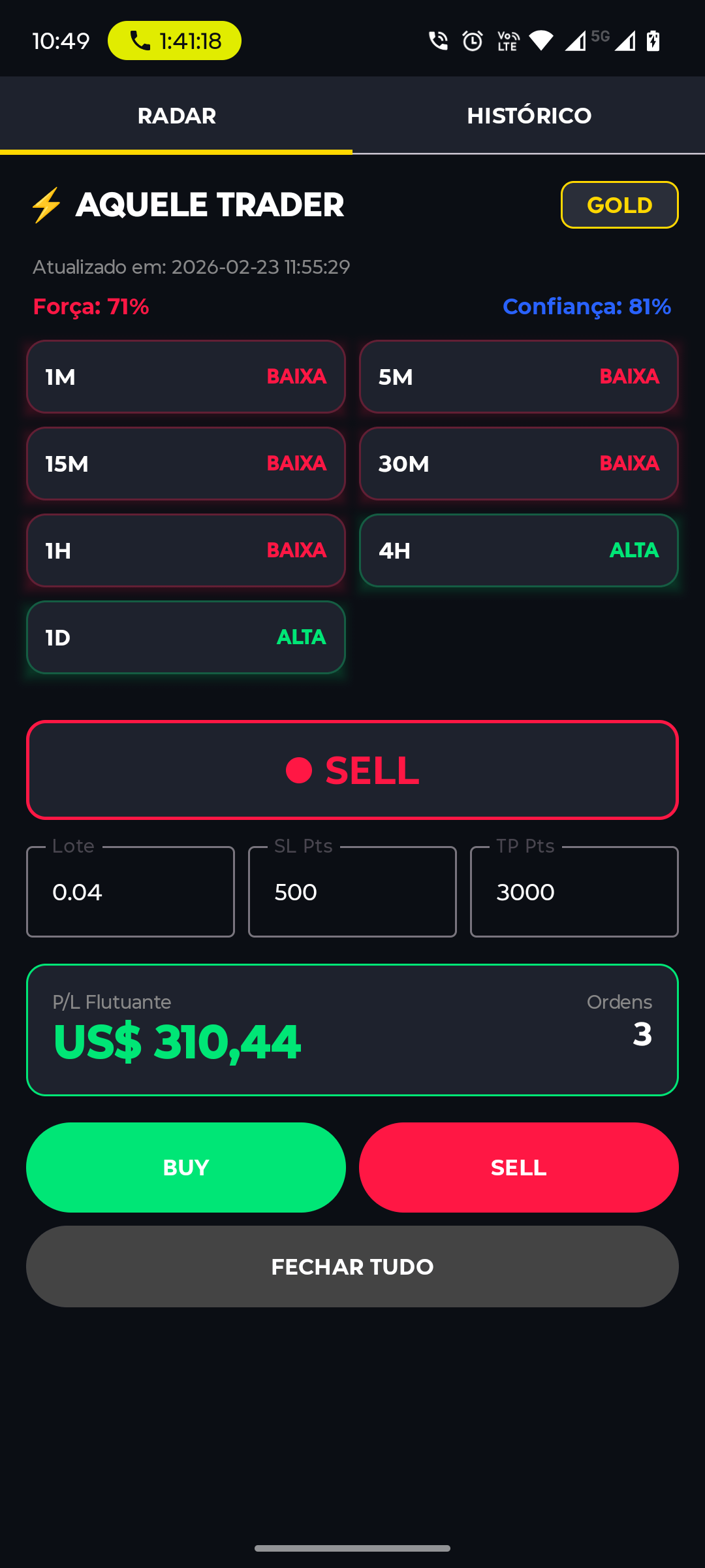 내 앱 잘 되고 있어요 🥰