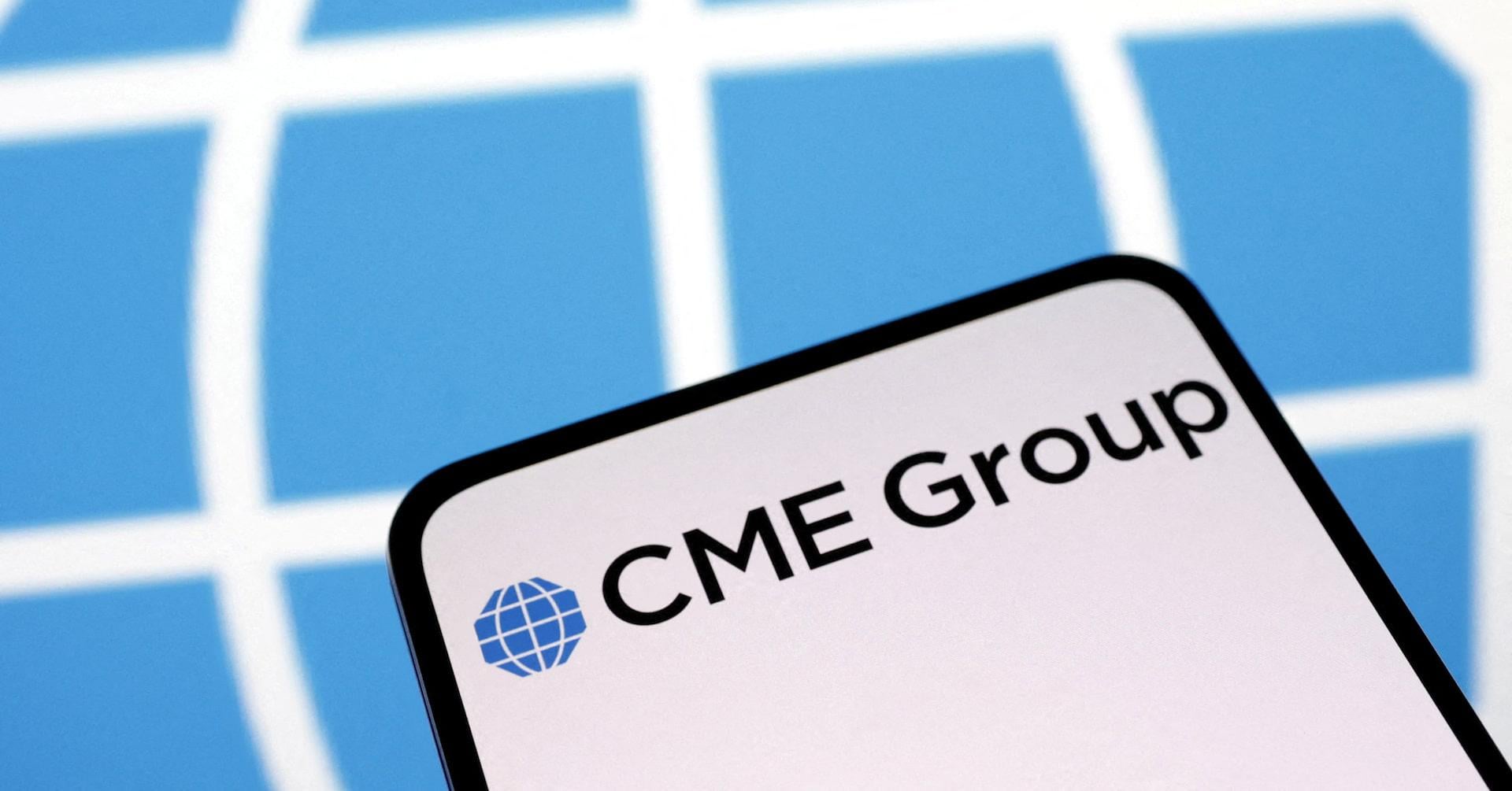 금속·천연가스 선물 거래 중단 발생 🚫