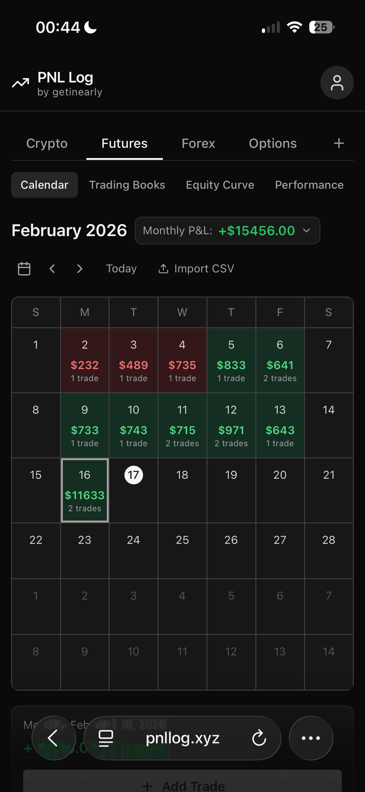 오늘처럼 터질 날도 있긴 하네요 🔥