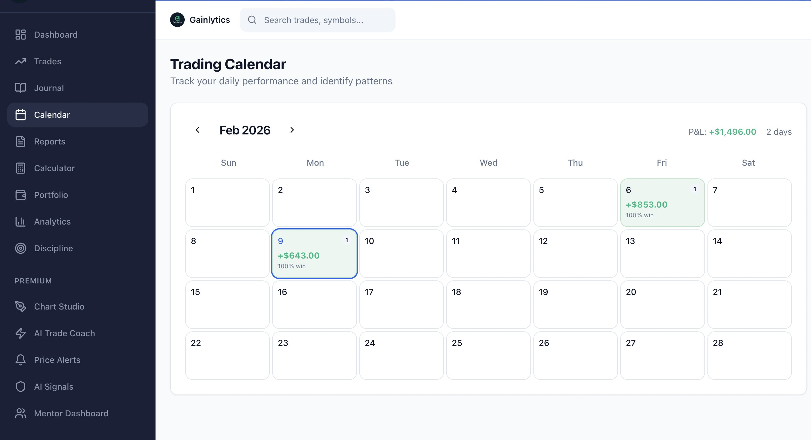 📊 이제부터는 제대로 트레이드 기록해보려 합니다