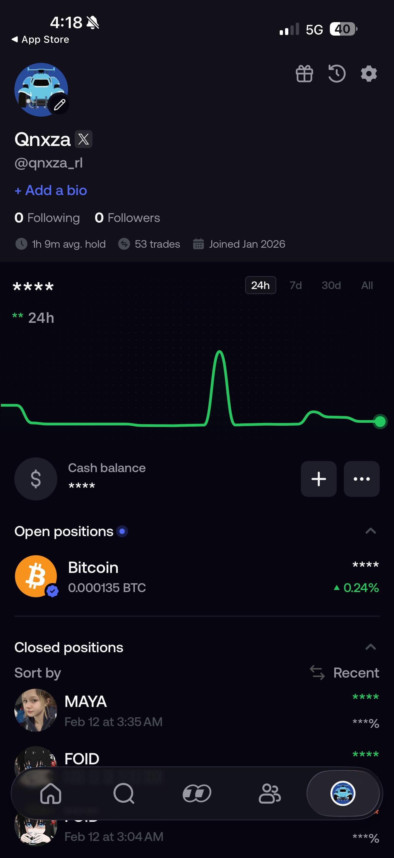 💻 갑자기 내 계좌 정보가 안 보여요