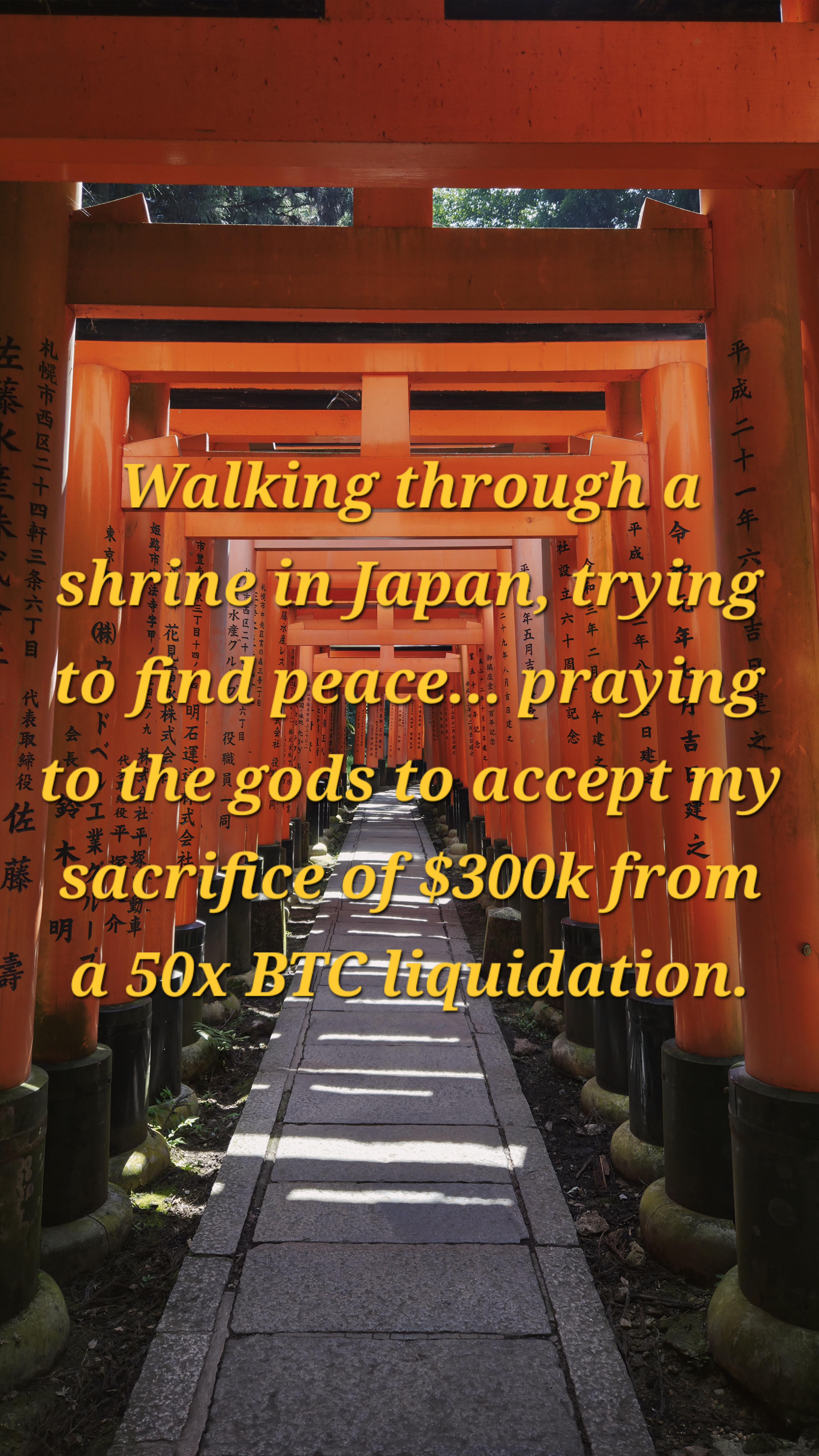 강제청산의 길을 걸어버렸네요...😮