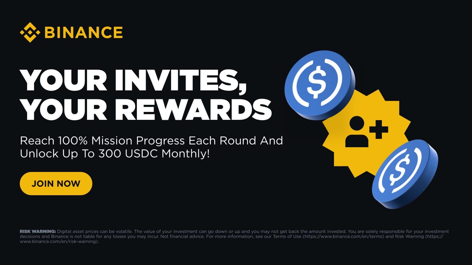 💰 바이낸스 추천 이벤트로 최대 50 USDT 받을 수 있어요