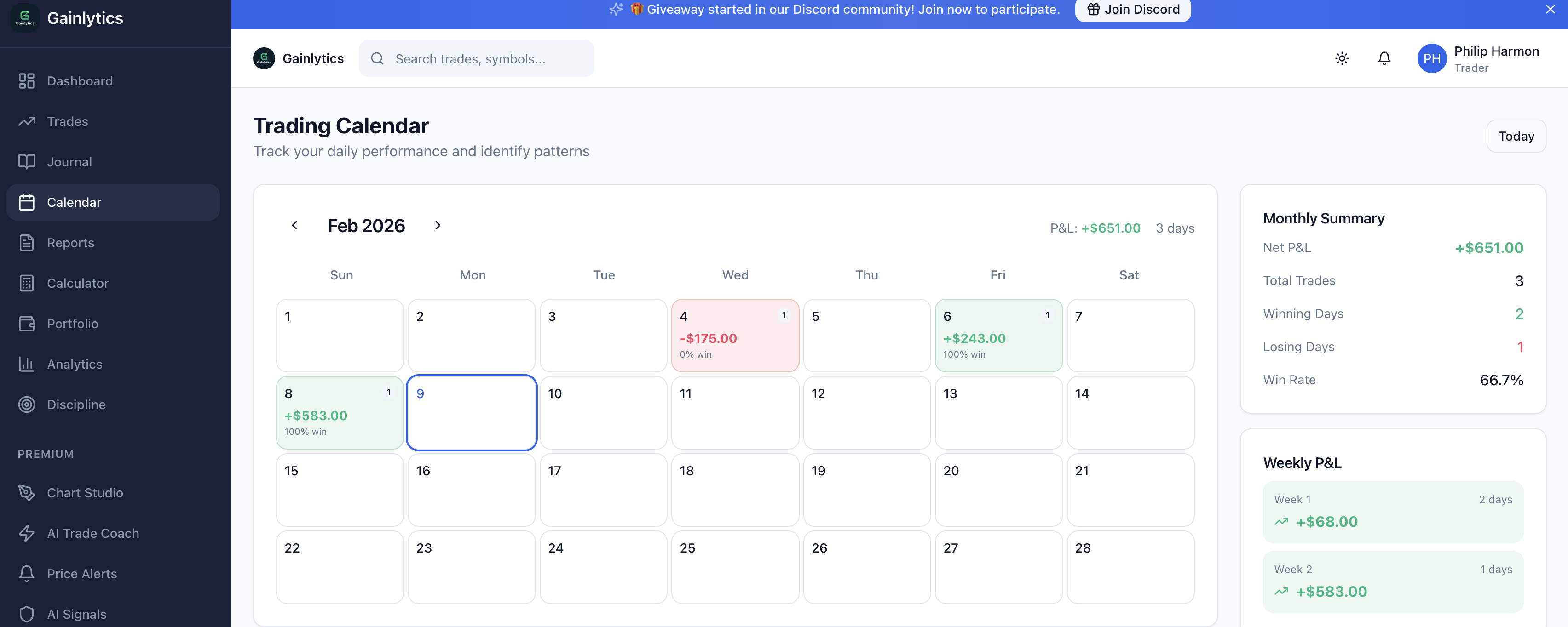 2월 초, 다들 장 시작 어땠나요? 📉