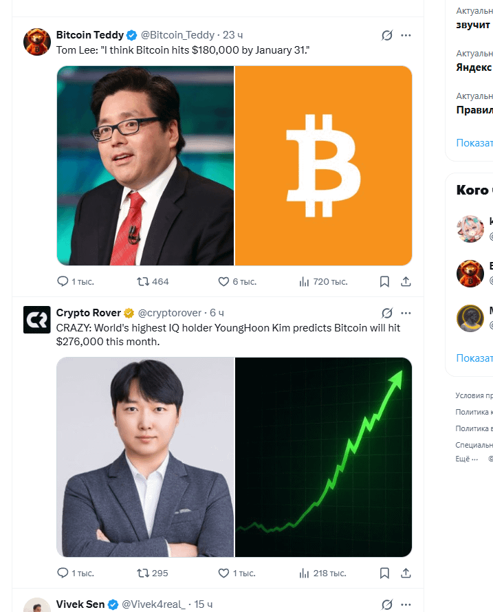 가격 예측은 어떻게 하는 거야? 🤔