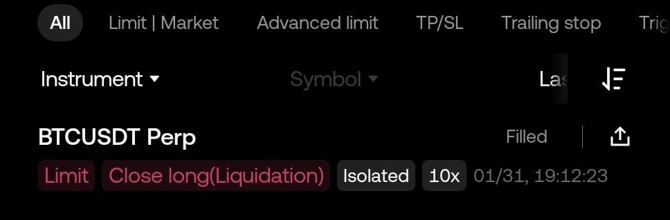 손실 확정… 이제 아내에게 말할 차례입니다 😓