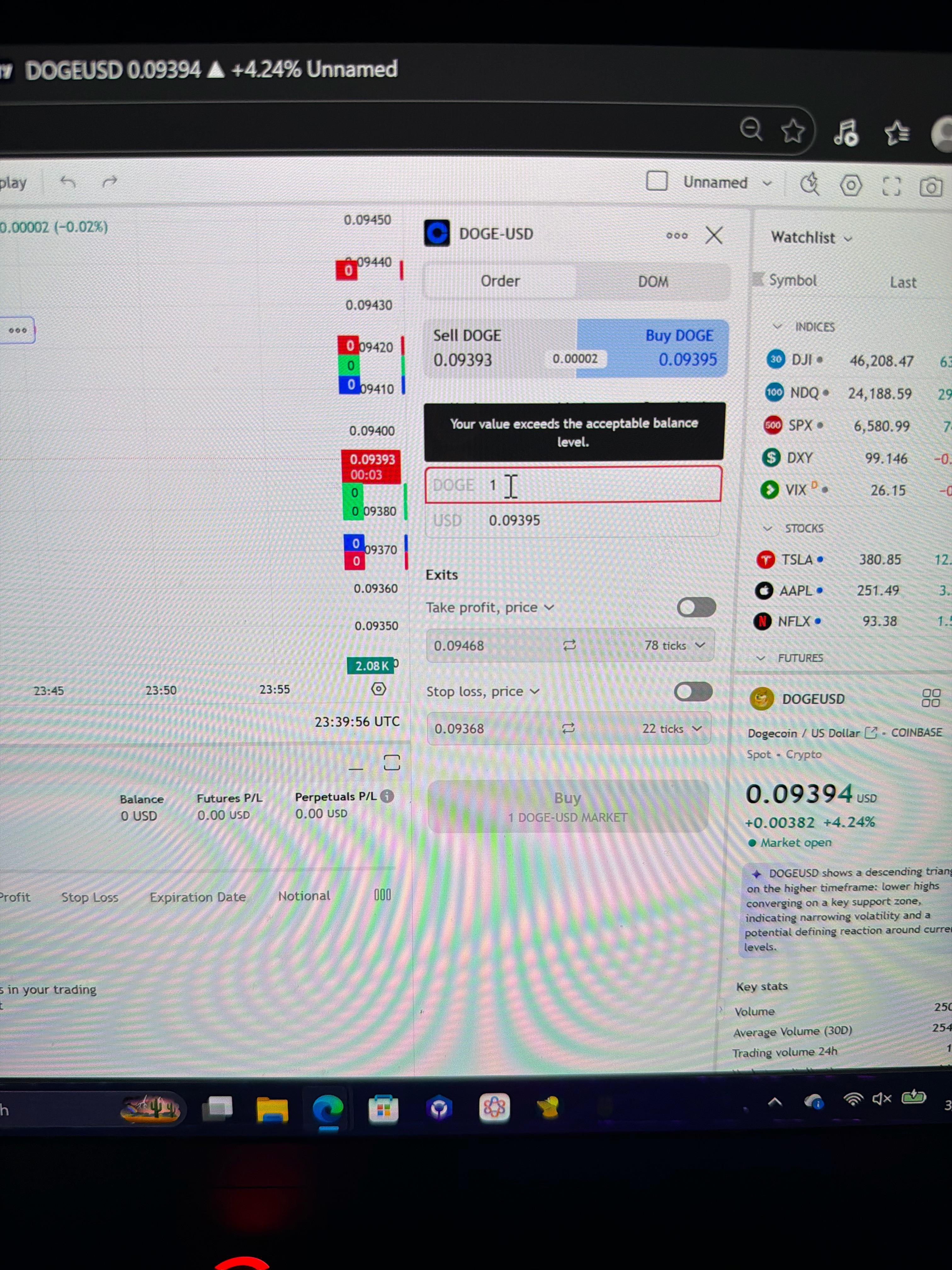 트레이딩뷰에서 매수가 안돼요 😕