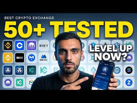 2026년 최고의 암호화폐 거래소는 어디일까? 🤔