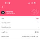 최근 거래 흐름 및 수익 현황 📉