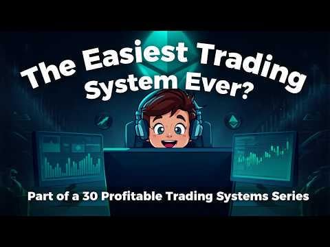가장 쉬운 매매 시스템 소개 💡
