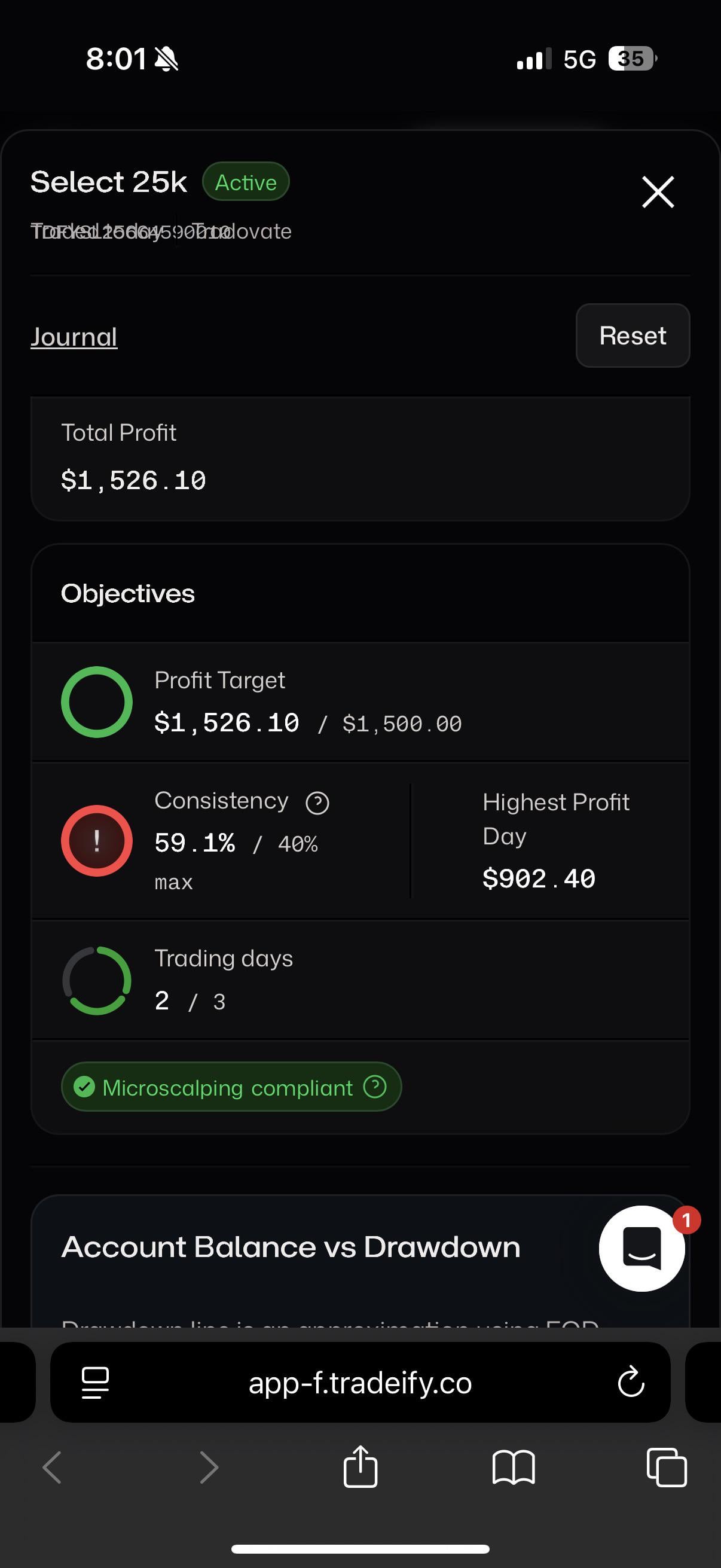 펀디드 데모 통과 계산 확인 요청 ✅