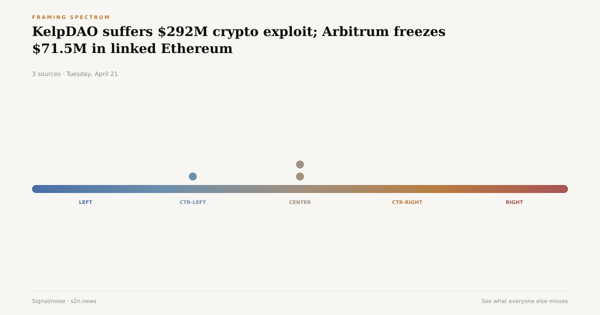아비트럼이 내 ETH를 동결할 수 있다고? ⚠️