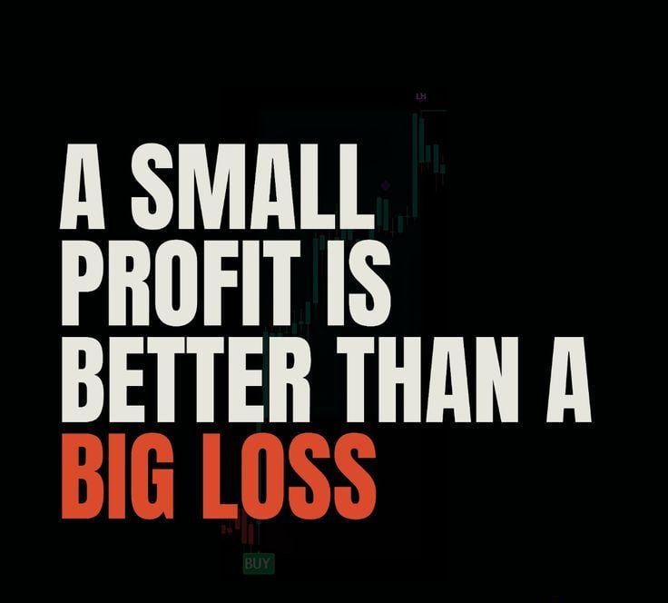 작은 수익이라도 잃는 것보단 낫다💡
