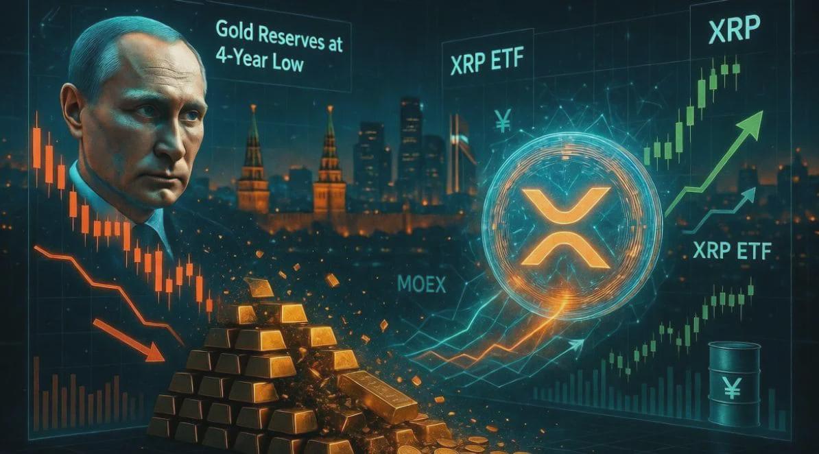 푸틴, 러시아 금 보유액 감소 속 XRP 활용 움직임 💰